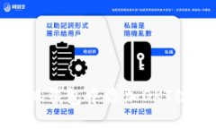: 如何在小狐钱包中添加